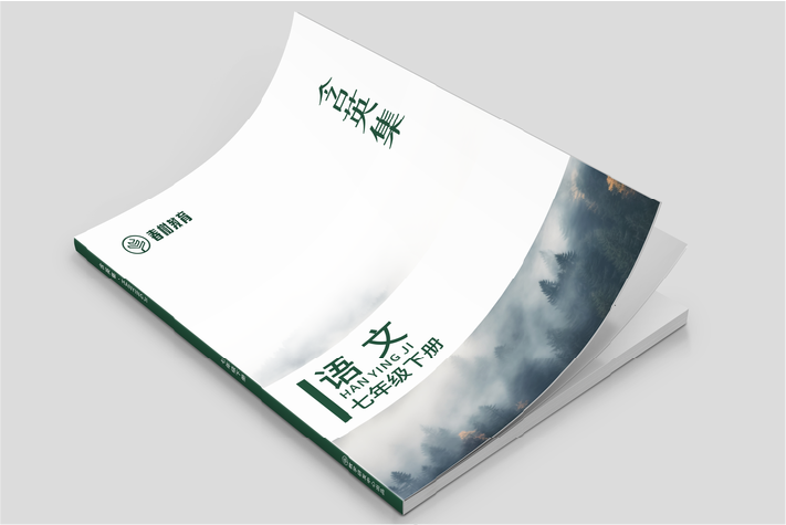 资源 45@4x21.png