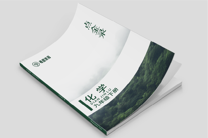 资源 47@4x21.png
