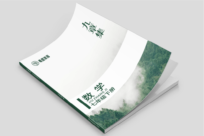 资源 48@4x21.png