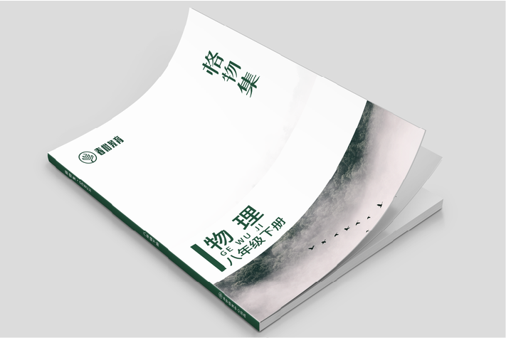 资源 49@4x21.png
