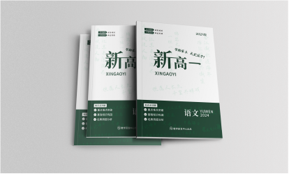 资源 50@4x21.png