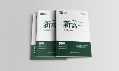 资源 51@4x21.png