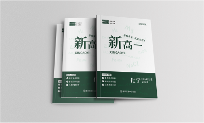 资源 52@4x21.png
