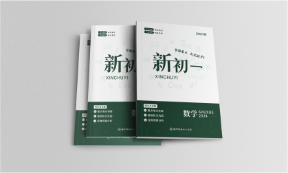 资源 53@4x21.png