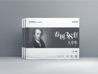 资源 54@4x21.png