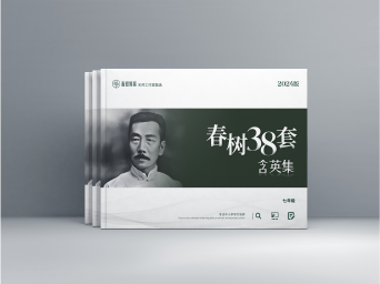 资源 56@4x21.png