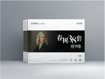 资源 57@4x21.png