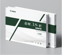 资源 62@4x21.png