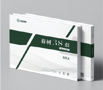 资源 64@4x21.png