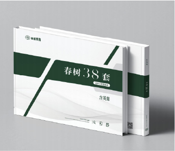 资源 65@4x21.png