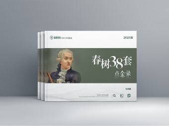 资源 65@4x27.png